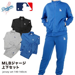 MLB W[W j̎q LbY hW[X Jĕ q ㉺ DODGERS L[X W[[O ̑ ^ pW} 140 150 160 hJ 싅  lC jtH[