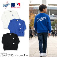 MLB トレーナー キッズ 長袖 子供 ドジャース ヤンキース 男の子 140 150 160 DODGERS メジャーリーグ 刺…
