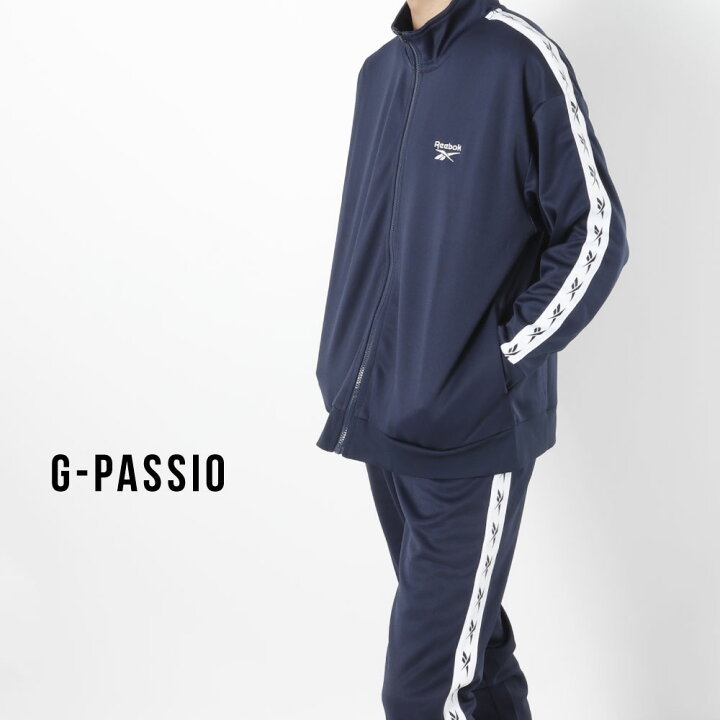 楽天市場】リーボック ジャージ 男児 上下 reebok 子供 キッズ 行事 