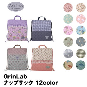 GrinLab qp  ibvTbN m K ʉ ʊw Vw w j̎q ̎q ct wZ O{