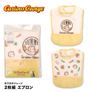 ̃W[W Curious George HpGv xr[ Hׂڂh~ h 2g |PbgŃLb` lCLN^[ Ԃ