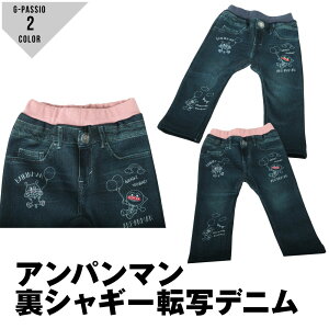 Ap} VM[ ] fj hL `[Y ΂܂ jbgfj h xr[ Xpbc j̎q ̎q