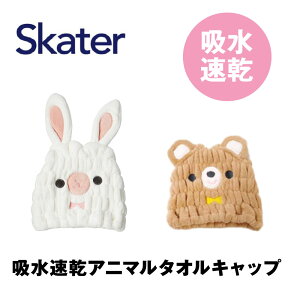 XP[^[ LN^[ z wAhC^I LbY   }CNt@Co[ v[ ^I  z Ȃ肫 ̎q j̎q