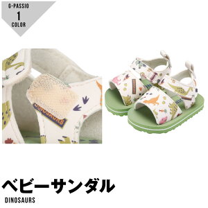 skater �x�r�[�T���_�� �T���_�� �I���W�i���L�����N�^�[ ���� �_�C�i�\�[ DINOSAURS �j�̎q 12 13 14 �O���[�� �x�[�W��