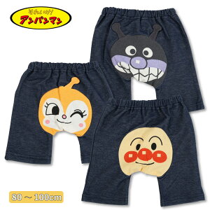 Ap} L[ pc 5 n[t xr[ fj ̎q j̎q oCL} hL MX Xpbc Jbgpc SA4512 Abv LbY  j t o_C