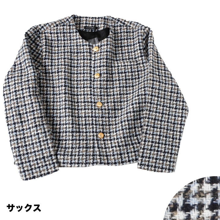 楽天市場】ツイードジャケット ノーカラージャケット ノーカラー 