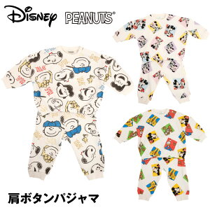 fBYj[ pW} 100 {^ j̎q ̎q xr[ Xk[s[ ~bL[ ~j[ LN^[ Ԃ  80 90 95 킢