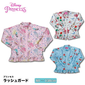 vZX fBYj[ bVK[h ̎q q LbY xr[  bV HD LN^[ UV΍ UPF50 110 120 130