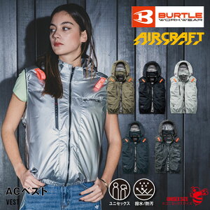 �o�[�g�� �G�A�[�N���t�g 2026SS �x�X�g �����Y ���f�B�[�X ���j�Z�b�N�X BURTLE AC2094 �j�����p UV�J�b�g �ՔM �t�@�� �󒲕� ��ƒ� ��ƕ� �ނ� �A�E�g�h�A ���� ���[�N