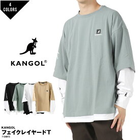 KANGOL カンゴール Tシャツ ロンT フェイクレイヤード レイヤード ワイド 大きいサイズ ビッグ ワンポイント おしゃれ メンズ レディース