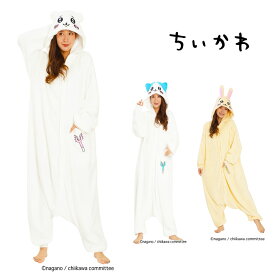 ちいかわ うさぎ ハチワレ 着ぐるみ キャラクター コスチューム コスプレ 仮装 ハロウィン 文化祭 運動会 プリクラ