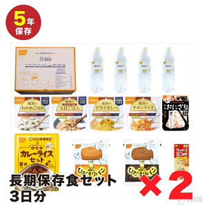 Hi@ۑHZbg3×2Zbg H 5Nۑ َq ~ ЊQH hЗpi hАH hАHi hЃObY hЃZbg ǂ ~H sH oR nCLO