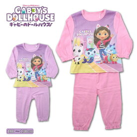 ギャビーのドールハウス パジャマ 女の子 ギャビー 上下 GABBY 綿100% 100 110 120 130 子供 キッズ アニメ ピンク パープル ラベンダー 人形 ドール 海外 女児 猫 動物 長袖 パジャマ 寝巻 スムース Tシャツ 可愛い 春 秋