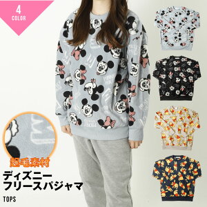 fBYj[ fBYj[h ObY  pW} t[X N ~bL[ ~j[ v[ g[i[ N[ fB[X wl