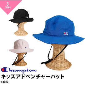 Champion Kids チャンピオン キッズ アドベンチャーハット 151-0019 帽子 ハット キッズ スポーツ カジュアル 子供