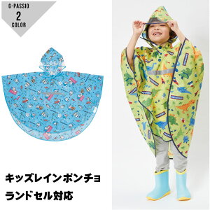 LbYC|` qC|` ܂낤 h hZΉ [ܕt LN^[ XP[^[