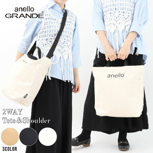 Al Of g[gobO 2WAY V_[obO LoX A4 GIS0491Z anello GRANDE lC Vv 傫 Y fB[X ʋ ʊw Jo ubN AC{[ x[W