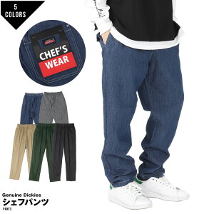 GENUINE Dickies �W�F�j���C���f�B�b�L�[�Y �V�F�t�p���c �����Y �V�F�t�p�� �������p���c ���[�Y ���ꂢ�� ���C�h�V���G�b�g ���C�h �C�[�W�[�p���c �L�b�`���p���c
