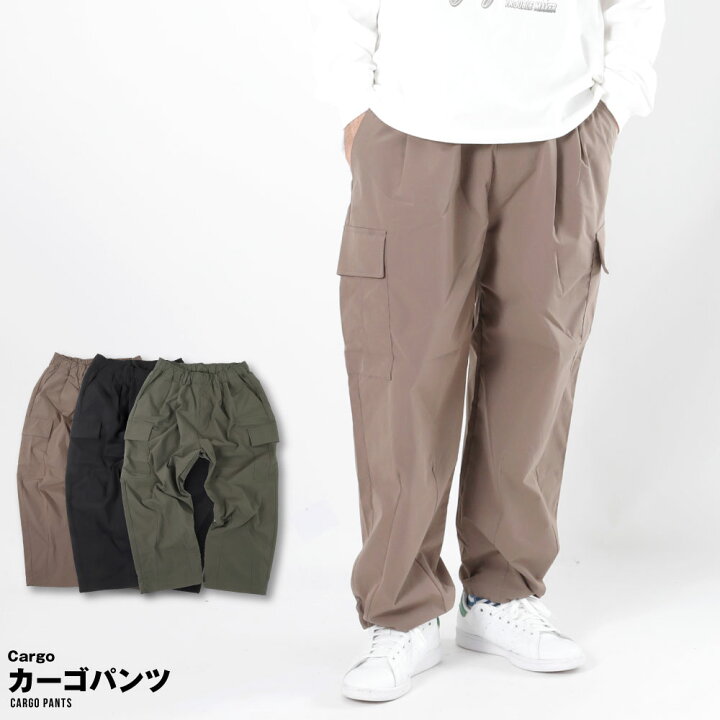 楽天市場】パラシュート パラシュートパンツ カーゴパンツ 