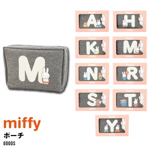 miffy ~btB[ {X ObY  킢 fB[X |[` 30601203 30601204 |[`  CjVfB[X ~jobO fB[XfB[X sNjbNv[g