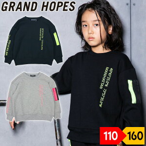 g[i[ LbY q j̎q VM[  JWA BIGVGbg Vv S |Pbg Xg[g WjA XN[ H~ GRAND HOPES Ohz[vX ۃO[ ubN 