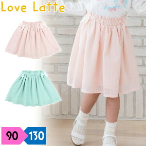 tAXJ[g ̎q LbY xr[ {킢 iqhr[n nt Vv K[[ ʉʊw t lovelatte ue sN ~gO[ ΁yLittle Starsz