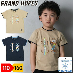 TVc  ڐG⊴ q j̎q LbY WjA XN[ XP[g{[h ܑzF d˒  Rbg 100 GRAND HOPES Ohz[vX x[W lCr[ Z nyLittle St