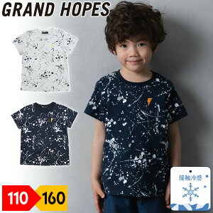 TVc  ڐG⊴ q j̎q LbY WjA XN[ XvbV vg  Rbg 100 GRAND HOPES Ohz[vX I[g~[ x[Wn lCr[ Z n