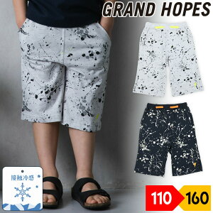 pc ڐG⊴ LbY q j̎q WjA 6 XvbV uJ[hJ JWA Rbg 100 t GRAND HOPES Ohz[vX I[g~[ x[Wn lCr[ Z 