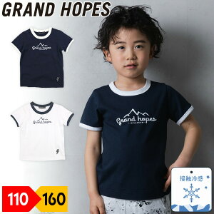 TVc  ڐG⊴ q j̎q LbY WjA XN[ ܑzF mg[ R Vv  ʉʊw Rbg 100 GRAND HOPES Ohz[vX ItzCg  lCr[ Z