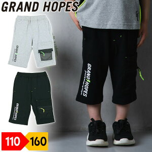 pc LbY q j̎q WjA 6 fUC|Pbg JWA X|[eB Vv Rbg 100 t ʉʊw GRAND HOPES Ohz[vXyLittle Starsz