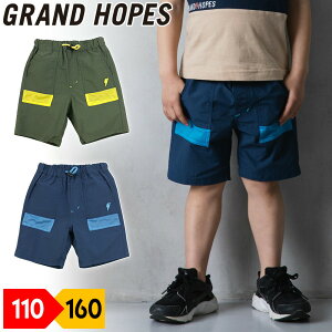 pc p LbY q j̎q WjA 4 W[ AEghA V X|[c ʉʊw t GRAND HOPES Ohz[vX J[L O[n lCr[ Z nyLittle Starsz