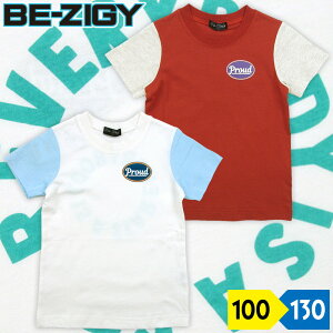 TVc  LbY j̎q ؑ Svg Vv ʉʊw 100 Rbg be-zigy ItzCg  bh ԁyLittle Starsz