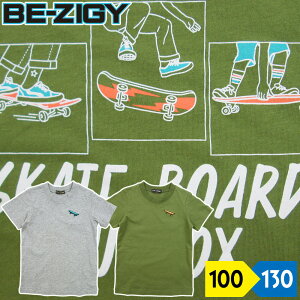 TVc  LbY j̎q |CghJ XP{[ S vg 100 Rbg be-zigy ۃO[ J[L O[nyLittle Starsz