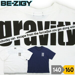 TVc  LbY j̎q q WjA XN[ 傫q C[h Svg Vv Rbg 100 be-zigy ItzCg  lCr[ u[n Z yLittle Starsz