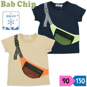 TVc  ڐG⊴ LbY q j̎q xr[  JofUC bV|Pbgt  N[ Rbg 100 babchip ou`bv x[W lCr[ yLittle Starsz