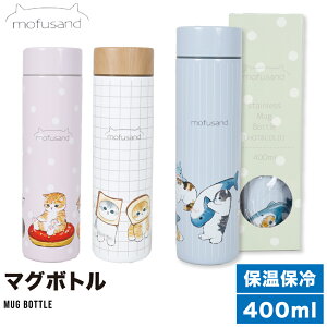 tTh  400ml ObY   XeX ۉ ۗ L ˂  킢 vbV{g v[g