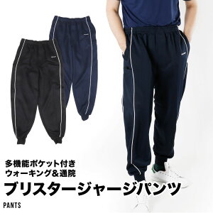 Y W[W pc uX^[ @\|Pbg ˃l[ OJ Ot@Xi[t ʉ@ EH[LO X|[c