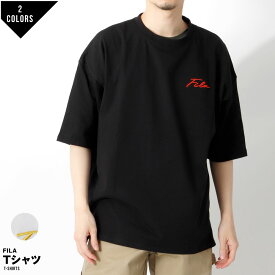 FILA フィラ メンズ Tシャツ 半袖 半そで ワイド 大きめ ビッグ レディース おしゃれ ロゴ スポーツ デザイン