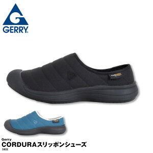 WF[ Gerry CORDURA Xb| bNV[Y T{T_ fB[X Y C LvV[Y AEghA ~pT_