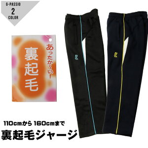 N W[W LbY q W[W g[jOY{ ~W[W g ubN lCr[ EGXgRt pW} {g S