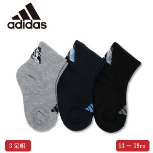 adidas �A�f�B�_�X �\�b�N�X �L�b�Y 3���g �q�ǂ� �j�� ���� �C�� �V���[�g�� �X�|�[�c ���L �j�̎q ���̎q �{�[�C�Y �K�[���Y ���L �ܐ悩���ƕ⋭ �ʊw �ʉ� �u���b�N ���b�h �u���[ 13 14 15 1