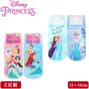 fBYj[ vZX 2g LbY C 13`19cm K[Y  Ai AG vcF x I[P WX~ Vf AiƐ̏ Ai GT fBYj[ vZX 