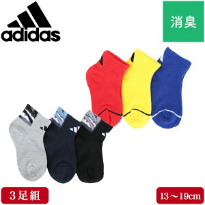 adidas AfB_X Xj[J[ 3g LbY C X|[c \bNX q V[g Ԃ {[CY K[Y ⋭  j S bh u[ CG[ u[ 13 14 15 16 17 18 19