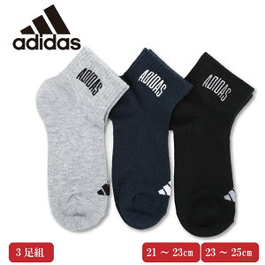 adidas �A�f�B�_�X �L�b�Y �\�b�N�X 3���g 21cm 22cm 23cm 24cm 25cm ���L ��v �ܐ� ������ �⋭ �u���b�N �O���[ �l�C�r�[