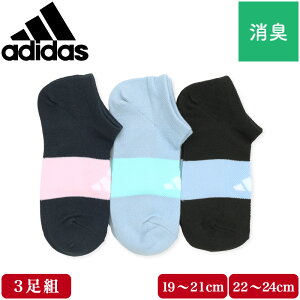 adidas AfB_X \bNX LbY fB[X C 3g Xj[J[ K[Y wl ̎q bV ʋC L ⋭ v jɂ X|[c XN[ wZ  ^ ʋ ʊw