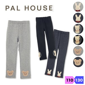 PALHOUSE MX  ~ ̎q  ˂  Xpbc VM[ ۈ牀 ʉ pnEX LbY 110 120 130 H~  q LbY 10 9 gX^[Y O[ ubN Abv