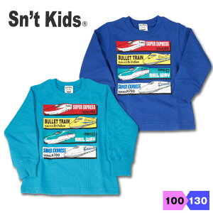 V g[i[ q LbY j̎q d hN^[CG[ ͂Ԃ ܂ ̂ 100%  100 110 120 130 JR E5 E6 923 N700 ZgLbY Sn't kids JR{ JR{ ۈ牀 w