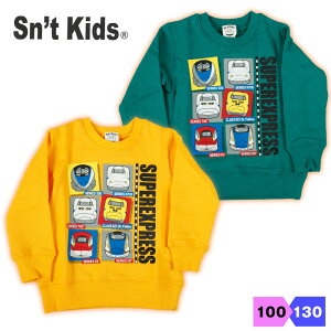 V g[i[ N q LbY j̎q d hN^[CG[ ͂Ԃ ܂ ̂ ₫ 100% 100 110 120 130 JR E5 W7 N700 ZgLbY JR{ JR{ ۈ牀 w N 