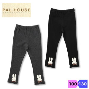 PALHOUSE pnEX MX  ̎q  Xpbc  ۈ牀 ʉ LbY 110 120 130 H~  t 10 9 gX^[Y AbvP hJ